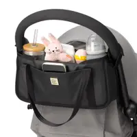 Wander Stroller Caddy