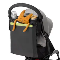 Wander Stroller Caddy